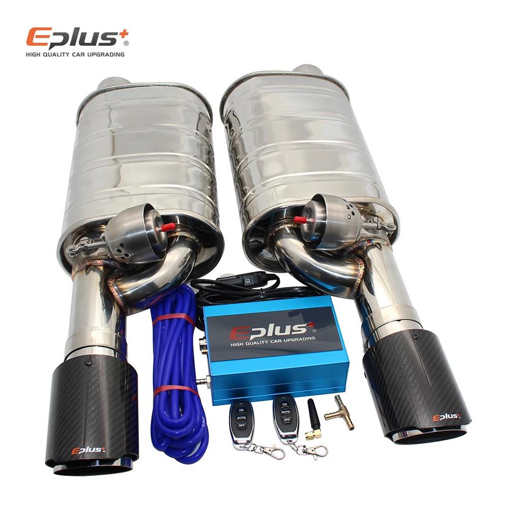 EPLUS 1  ڵ  ý      ŰƮ     η Ϲ 63mm